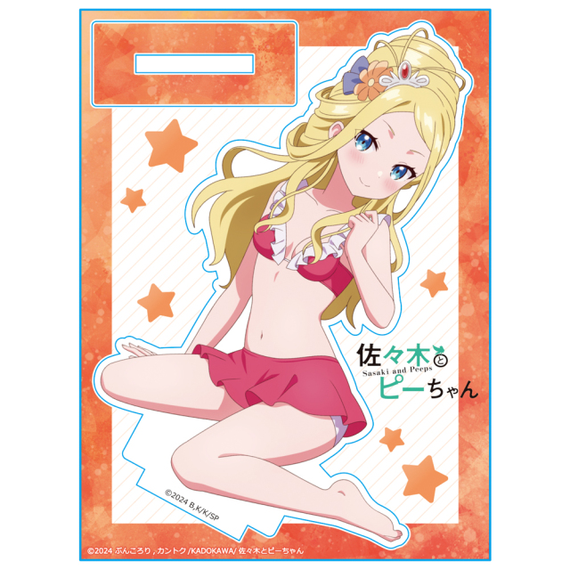 佐々木とピーちゃん アクリルキャラスタンド エルザ