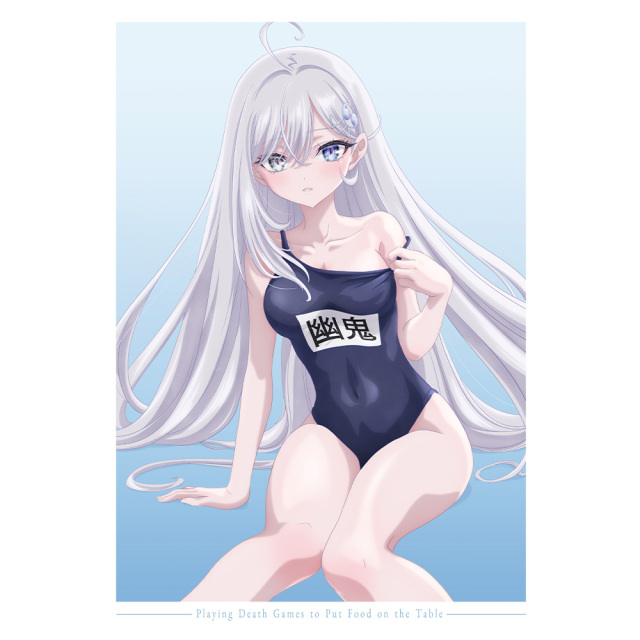 死亡遊戯で飯を食う。 Tシャツ Mサイズ 幽鬼 スクール水着ver.