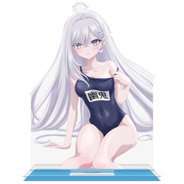 死亡遊戯で飯を食う。 アクリルキャラスタンド 幽鬼 スクール水着ver.