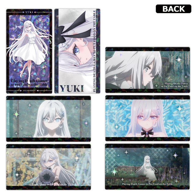 死亡遊戯で飯を食う。 プリズムビジュアルコレクション （BOX）全7種