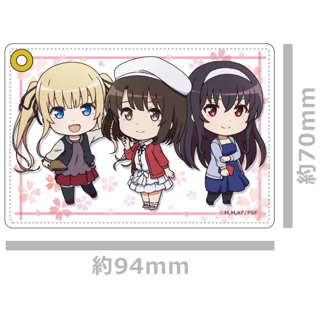 劇場版 冴えない彼女の育てかた Fine 合皮パスケース