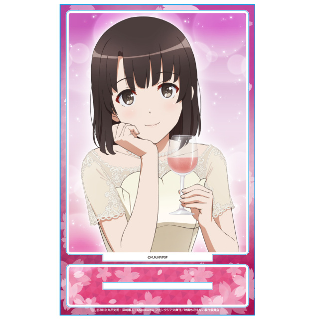 劇場版「冴えない彼女の育てかた Fine」 アクリルポートレートC