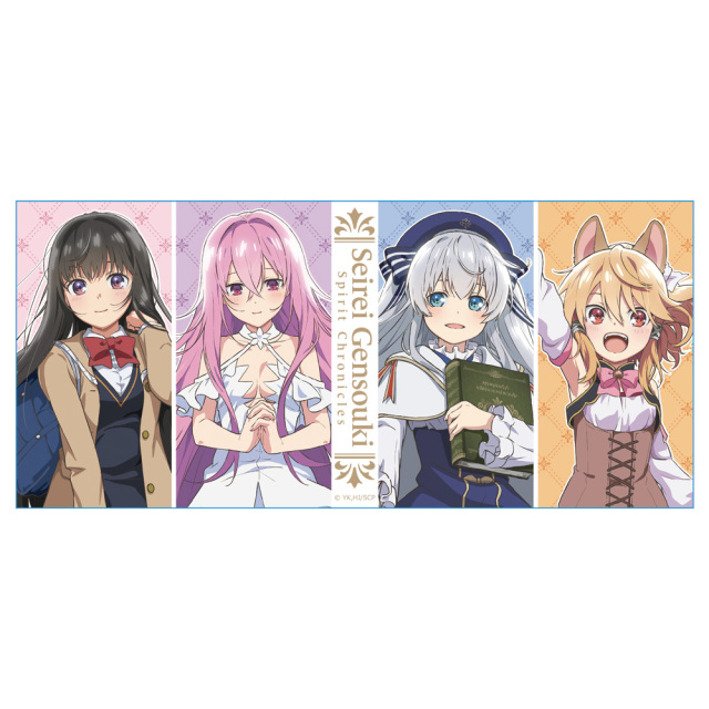 精霊幻想記 マグカップ