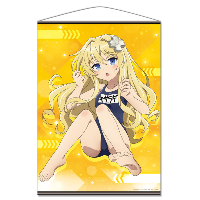 戦闘員、派遣します！ キサラギ＝アリス 1/7スケール フィギュ Amazon | KDcolle 戦闘員、派遣します! キサラギ=アリス 原作版