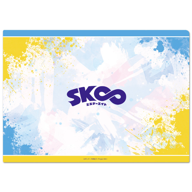 SK∞ エスケーエイト クリアファイルA