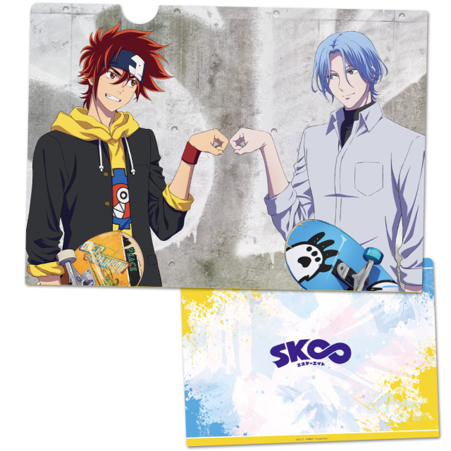 ◎非売品☆エスケーエイト☆シャドウ☆フルカラー☆タオル☆パープル☆⑦☆残1 SK∞ エスケーエイト グッズ 通販 | bones store（ボンズストア）