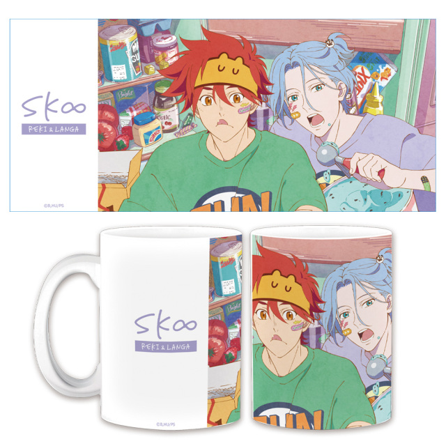 SK∞ エスケーエイト マグカップB