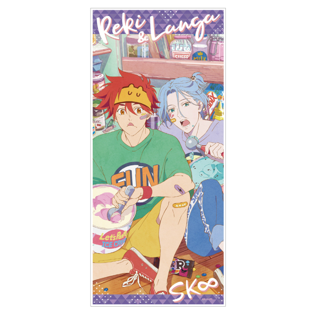 ☆1点限り☆ SK∞ エスケーエイト 缶バッジ付キャラクタ ル暦＆ランガ 156 SK∞ エスケーエイト 缶バッジ付キャラクター大判タオル[暦＆ランガ]