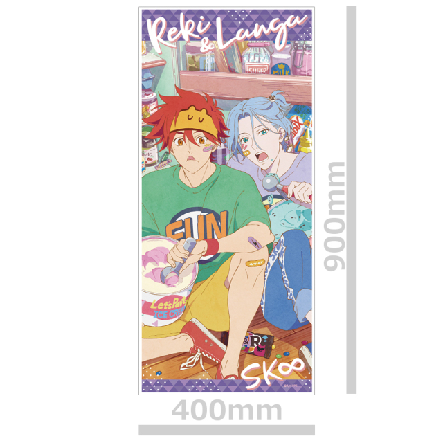 SK∞ エスケーエイト 缶バッジ付キャラクター大判タオル[暦＆ランガ]