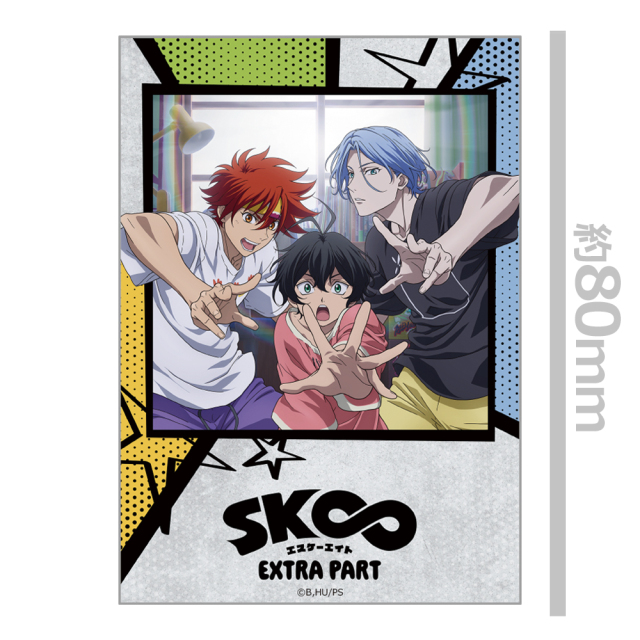 SK∞ エスケーエイト ダイカットステッカー 暦＆ランガ＆実也