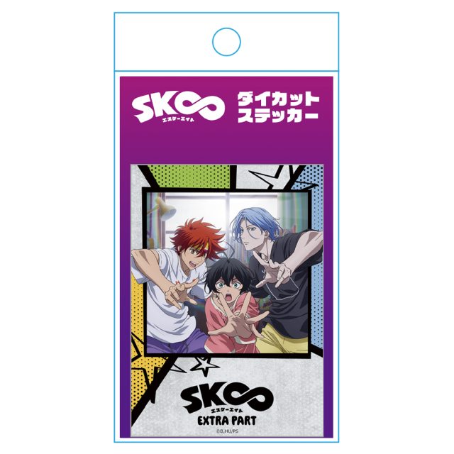 SK∞ エスケーエイト ダイカットステッカー 暦＆ランガ＆実也