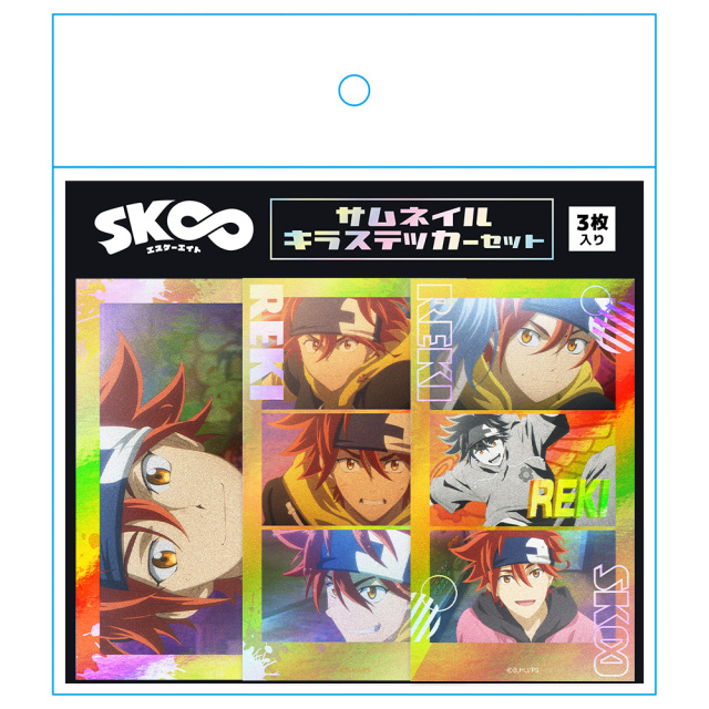 ak　エーケー　ステッカー SK∞ エスケーエイト サムネイルキラステッカーセット 喜屋武暦