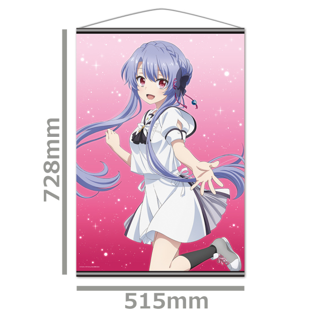 空門蒼 等身大タペストリー 「Summer Pockets」 C93グッズ 空門蒼 等身大タペストリー 「Summer Pockets」 C93グッズ未開封