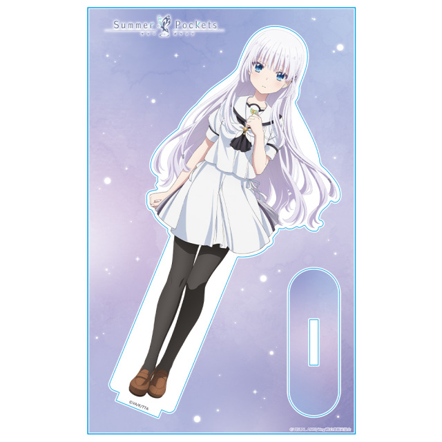 TVアニメ 『Summer Pockets』 アクリルキャラスタンド 鳴瀬 しろは