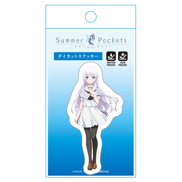 TVアニメ 『Summer Pockets』 ダイカットステッカー 鳴瀬 しろは