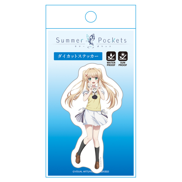 TVアニメ 『Summer Pockets』 ダイカットステッカー 紬 ヴェンダース