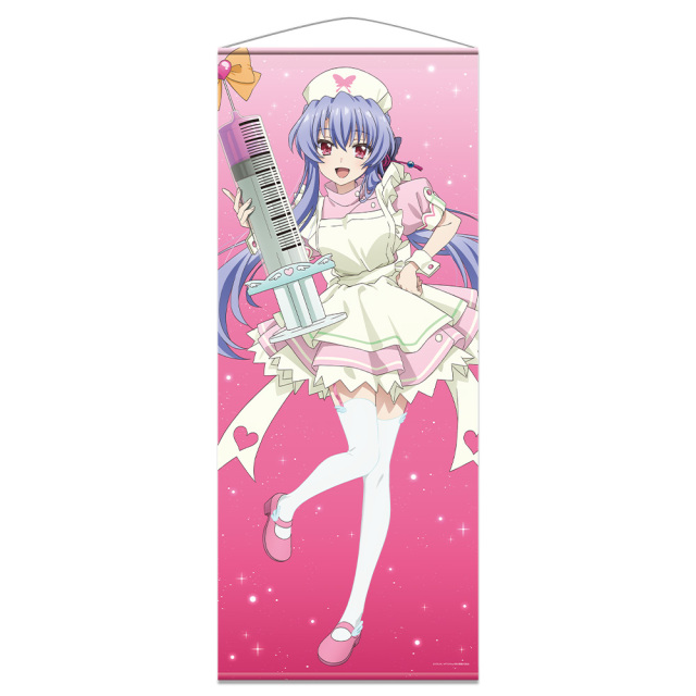 TVアニメ 『Summer Pockets』 ほぼ等身大タペストリー 空門 蒼 ナースメイドver. 【描き下ろし】