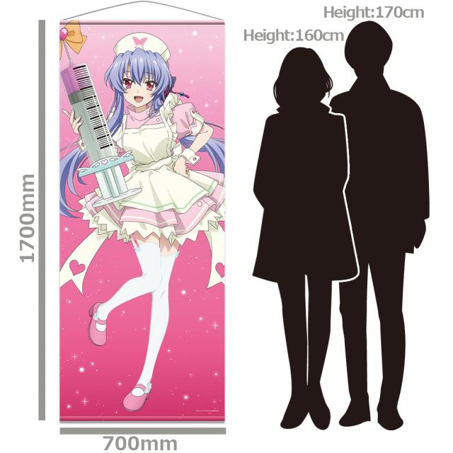 TVアニメ 『Summer Pockets』 ほぼ等身大タペストリー 空門 蒼 ナース