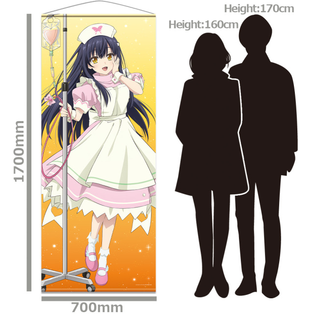 TVアニメ 『Summer Pockets』 ほぼ等身大タペストリー 久島 鴎 ナース