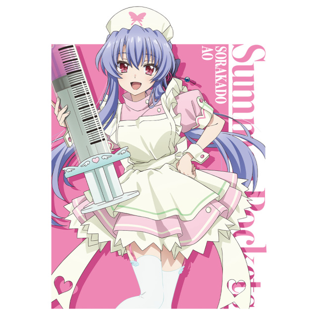 Summer Pockets 5th 空門蒼　高精細イラスト TVアニメ 『Summer Pockets』 B2タペストリー 空門 蒼