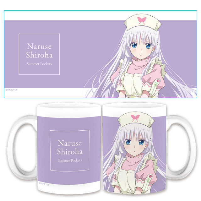 TVアニメ 『Summer Pockets』 マグカップ 鳴瀬 しろは ナースメイドver. 【描き下ろし】