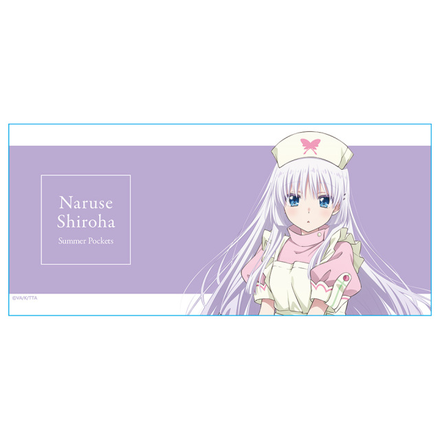 TVアニメ 『Summer Pockets』 マグカップ 鳴瀬 しろは ナースメイドver
