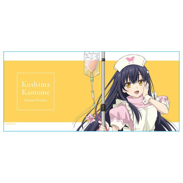 TVアニメ 『Summer Pockets』 マグカップ 久島 鴎 ナースメイドver