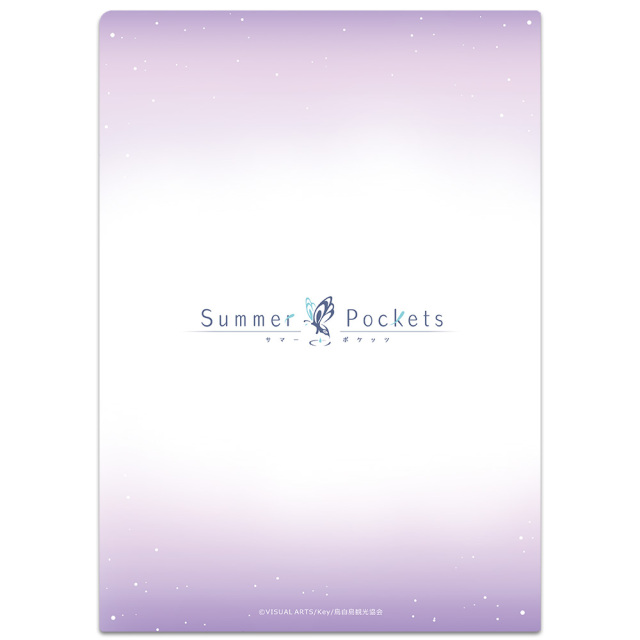 TVアニメ 『Summer Pockets』 クリアファイル 鳴瀬 しろは ナース