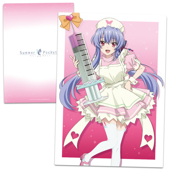 TVアニメ 『Summer Pockets』 クリアファイル 空門 蒼 ナースメイドver. 【描き下ろし】