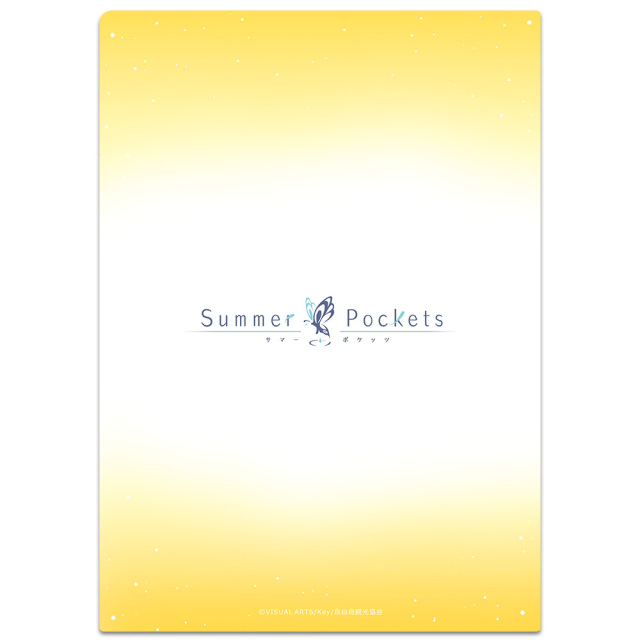 TVアニメ 『Summer Pockets』 クリアファイル 久島 鴎 ナースメイドver