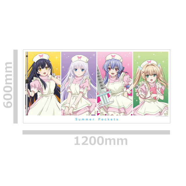 TVアニメ 『Summer Pockets』120cmビッグタオル しろは＆蒼＆鴎＆紬
