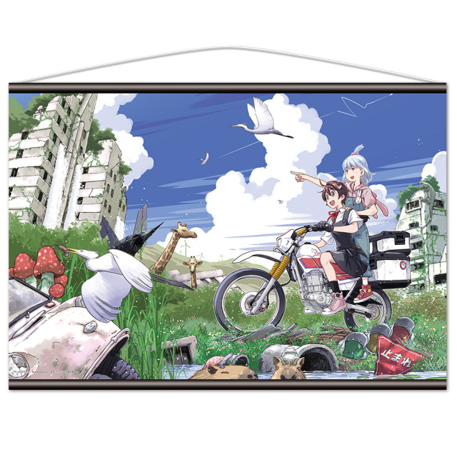 終末ツーリング B2タペストリー ヨーコ＆アイリ vol.2