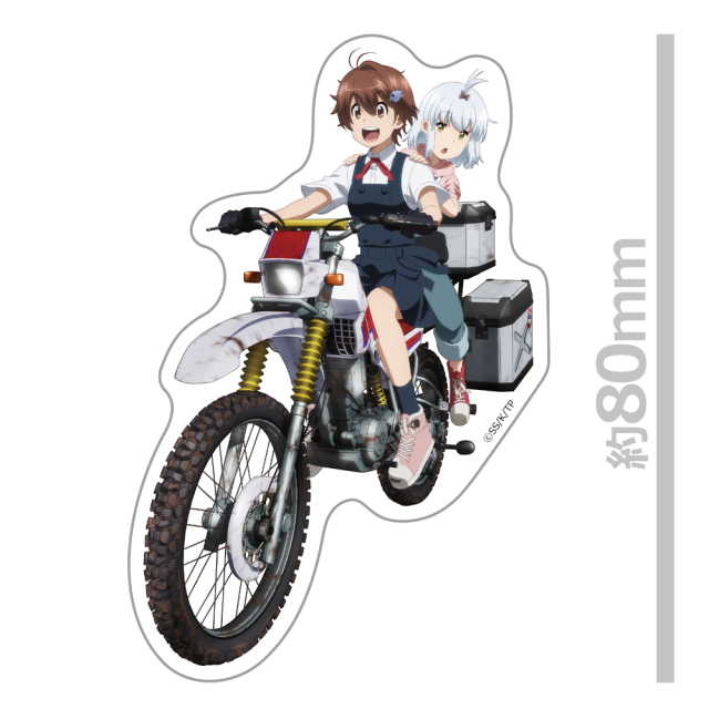 終末ツーリング ダイカットステッカー ヨーコ＆アイリ
