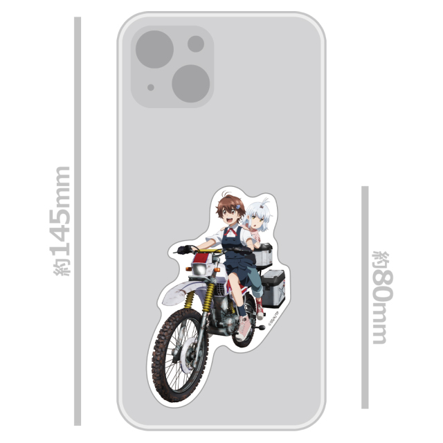 終末ツーリング ダイカットステッカー ヨーコ＆アイリ
