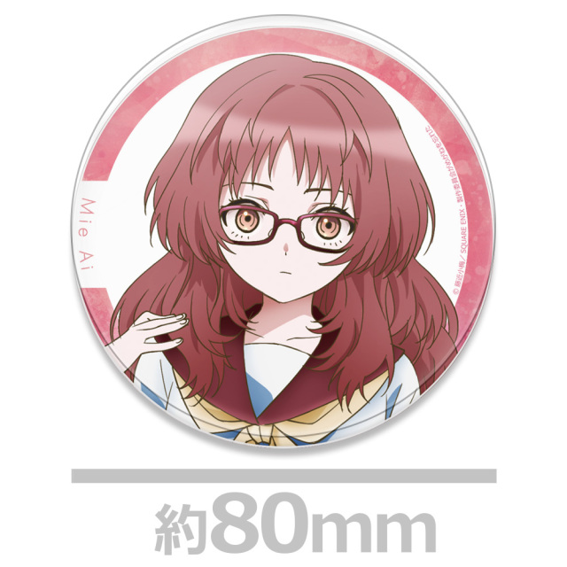 好きな子がめがねを忘れた ラウンドワンコラボ　特典　非売品　アクリルコースター 好きな子がめがねを忘れた ラウンドワンコラボ 特典 非売品