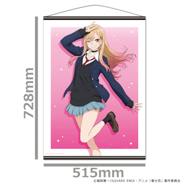 TVアニメ「その着せ替え人形は恋をする」Season 2 B2タペストリー