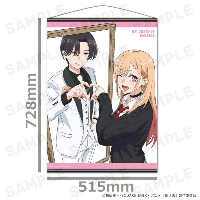 新品　その着せ替え人形は恋をする　B2タペストリー TVアニメ「その着せ替え人形は恋をする」Season 2 B2タペストリー 海夢