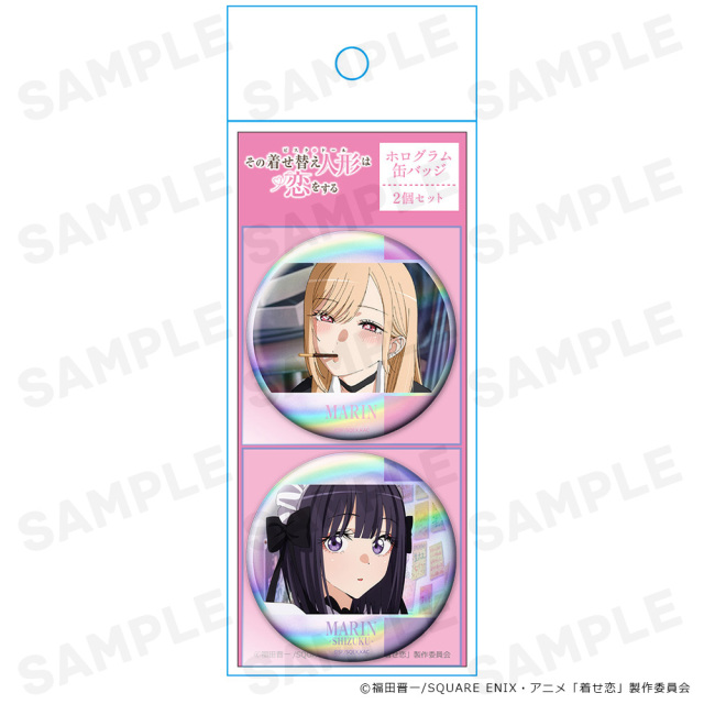 TVアニメ「その着せ替え人形は恋をする」Season 2 ホログラム缶バッジ2