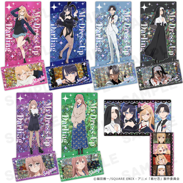 TVアニメ「その着せ替え人形は恋をする」Season 2 プリズムビジュアルコレクション （BOX）全7種