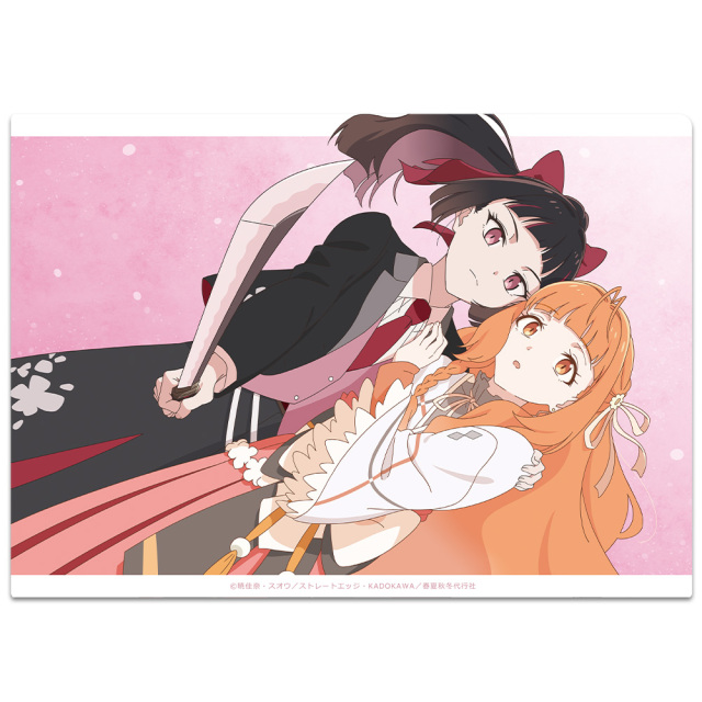 テレビアニメ『春夏秋冬代行者 春の舞』 クリアファイル 雛菊＆さくら