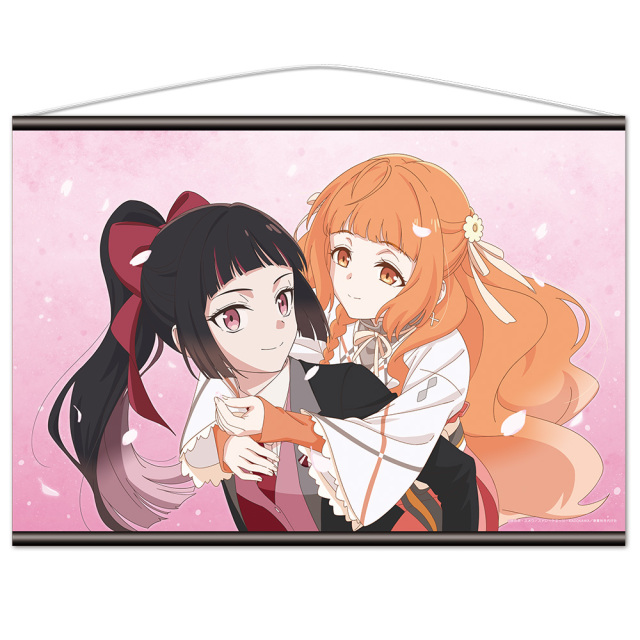 タペストリー