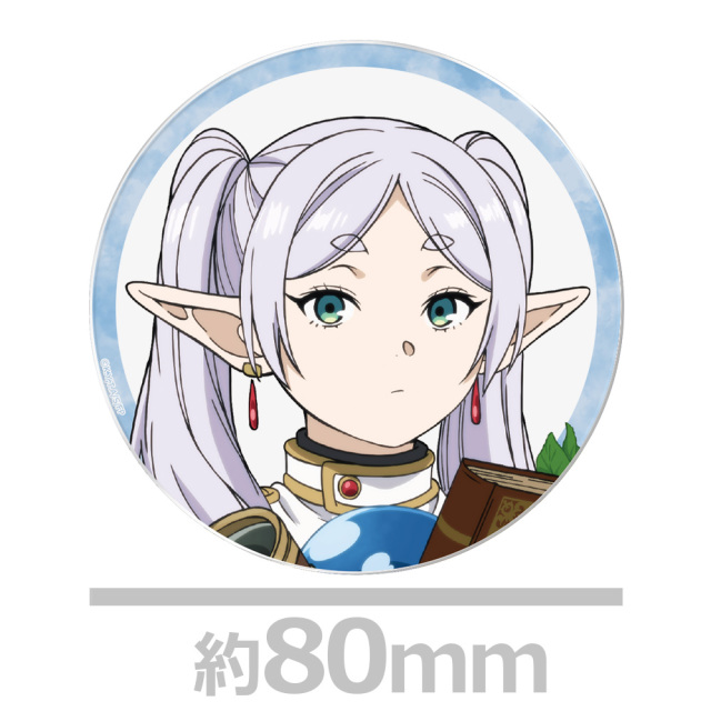 葬送のフリーレン アクリルコースター (スタンド付) フリーレン