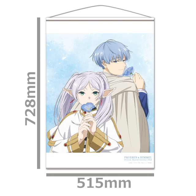 葬送のフリーレン B2タペストリー フリーレン&ヒンメル