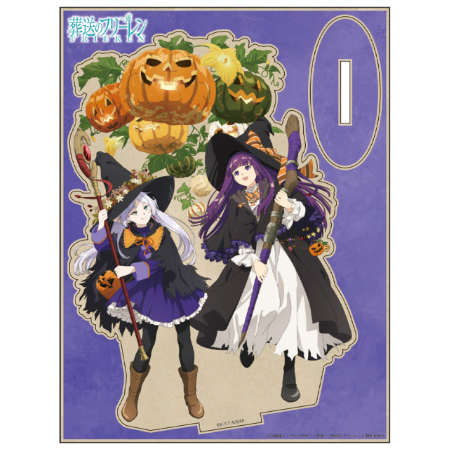 葬送のフリーレン MOKUスタ フリーレン&フェルン ハロウィンver.