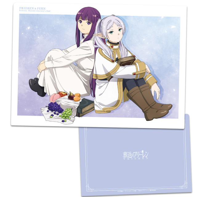 葬送のフリーレン