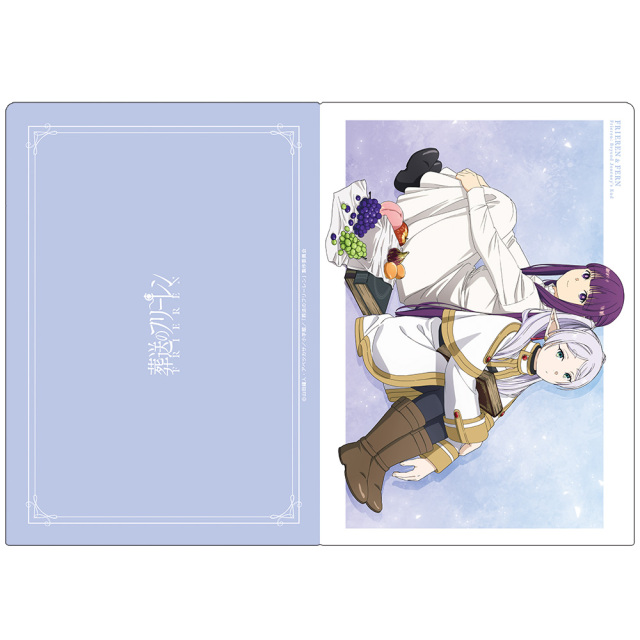 葬送のフリーレン クリアファイル フリーレン&フェルン