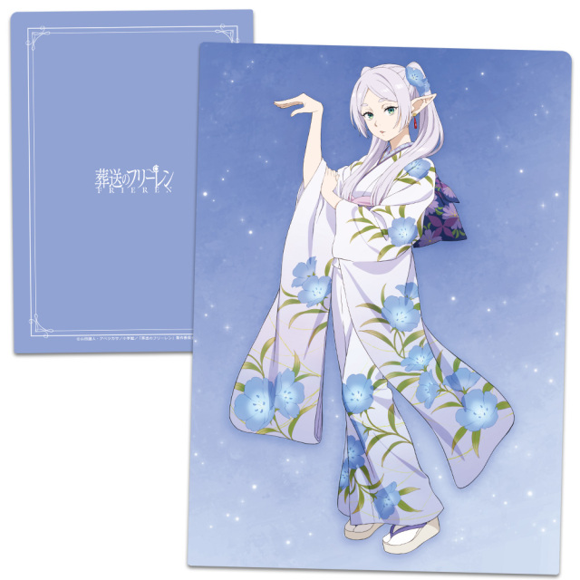 クリアファイル