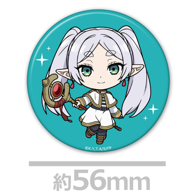 葬送のフリーレン 缶バッジ3個セット フリーレン&フェルン&シュタルク