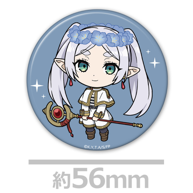 葬送のフリーレン 缶バッジ2個セット フリーレン&ヒンメル