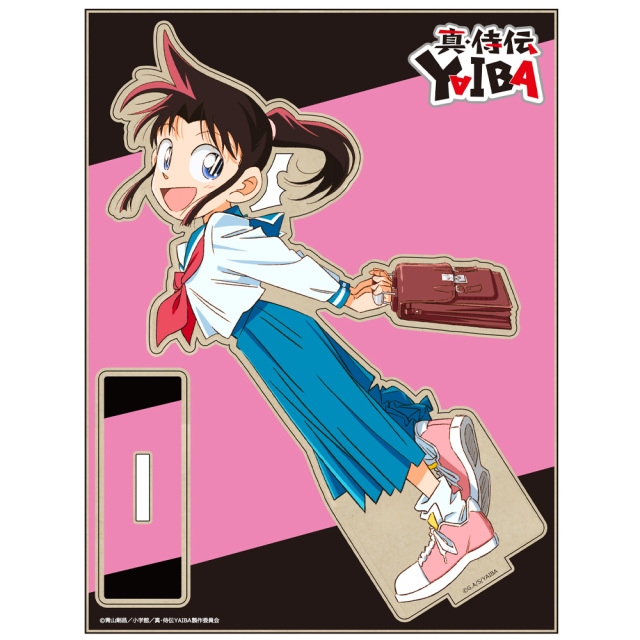 真・侍伝 YAIBA MOKUスタ 峰 さやか